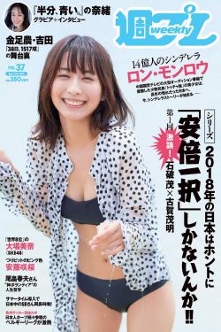 斗罗大陆电视剧免费版